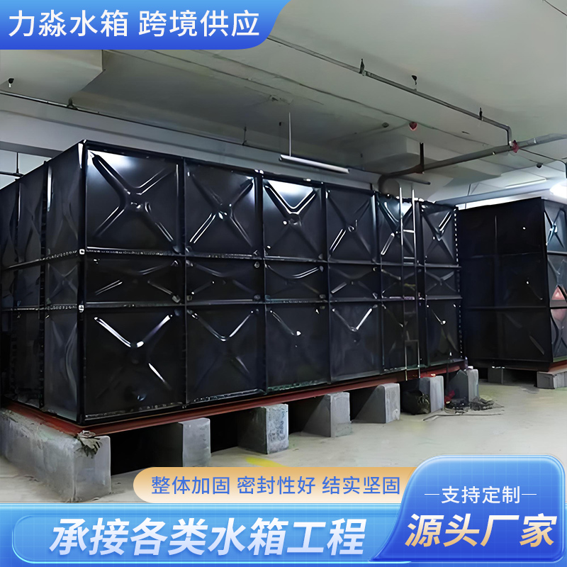 临汾市搪瓷钢板水箱消防水箱 - 哪里好