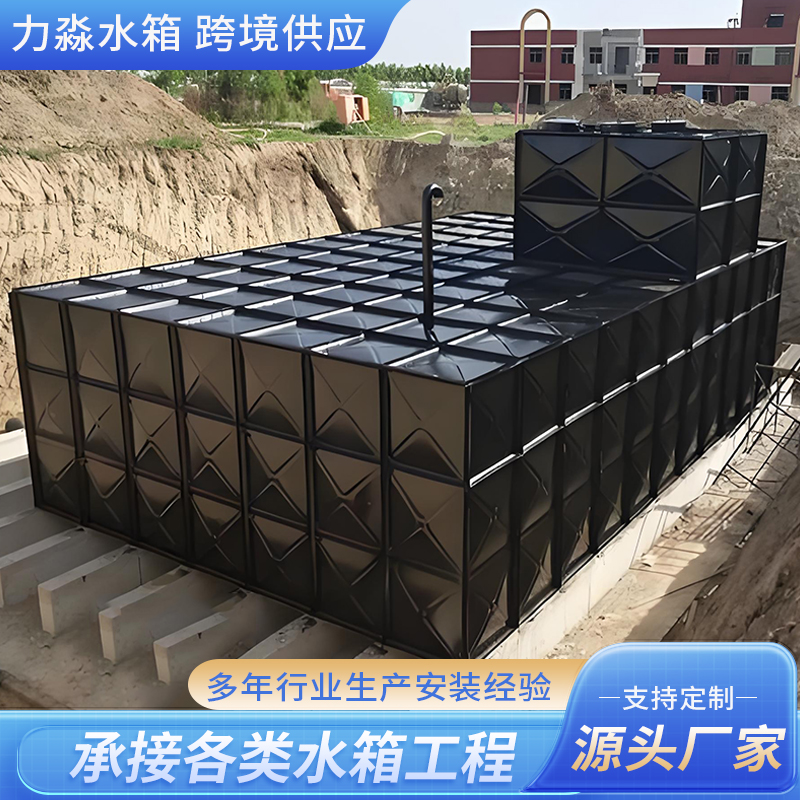 临汾市钢板搪瓷水箱箱泵一体式地埋消防水箱 - 一站式服务