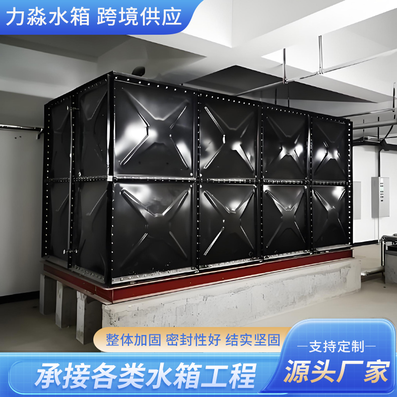 临汾市钢板搪瓷水箱钢板搪瓷水箱 - 一站式服务