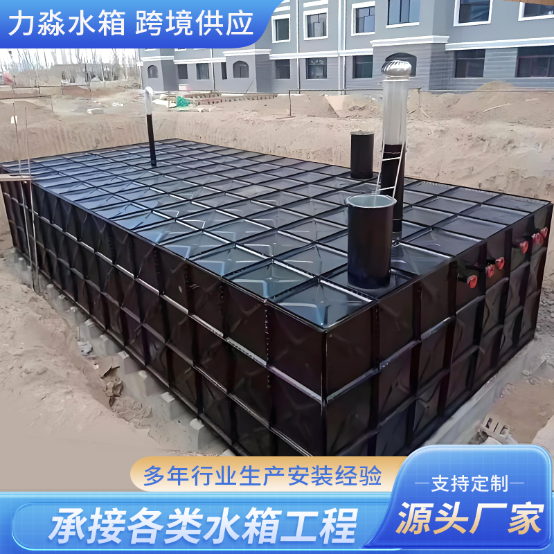 临汾市消防水箱地埋箱泵一体消防水箱 - 哪里好